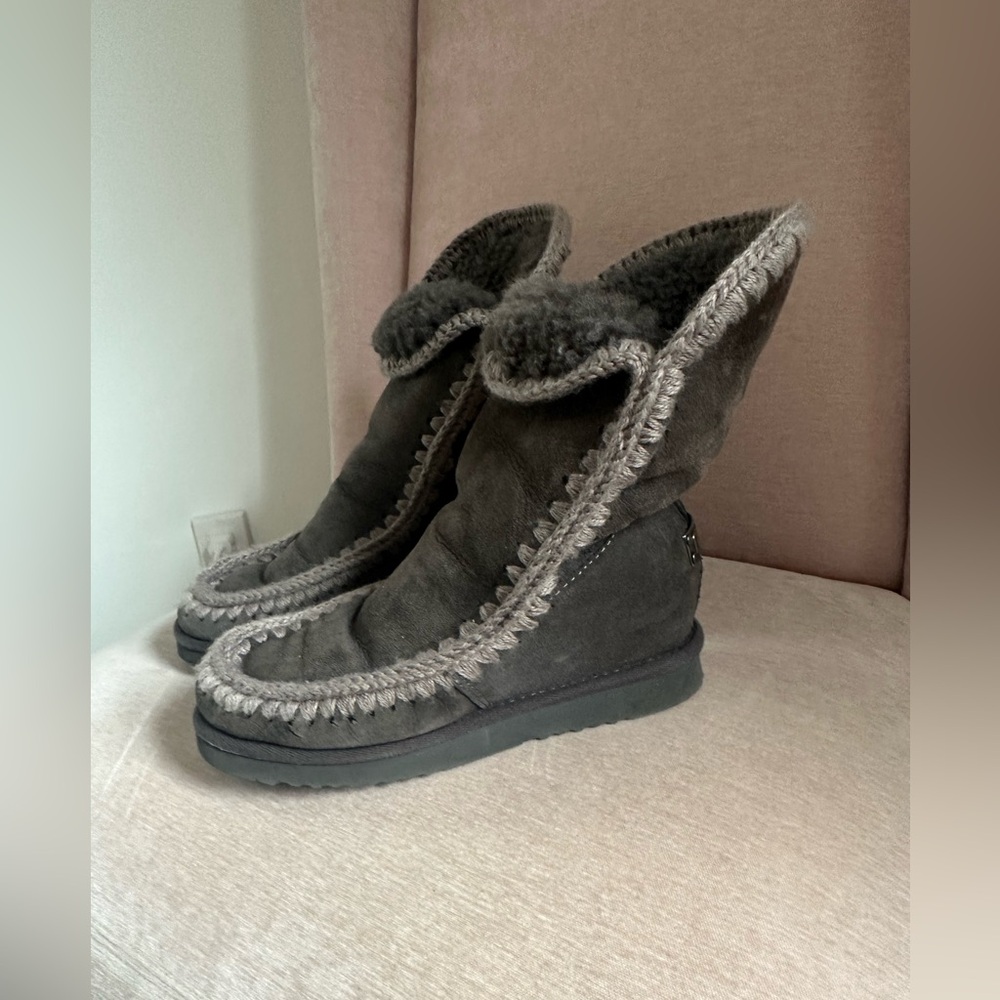 MOU Eskimo Inner Wedge Tall Boot in Brown